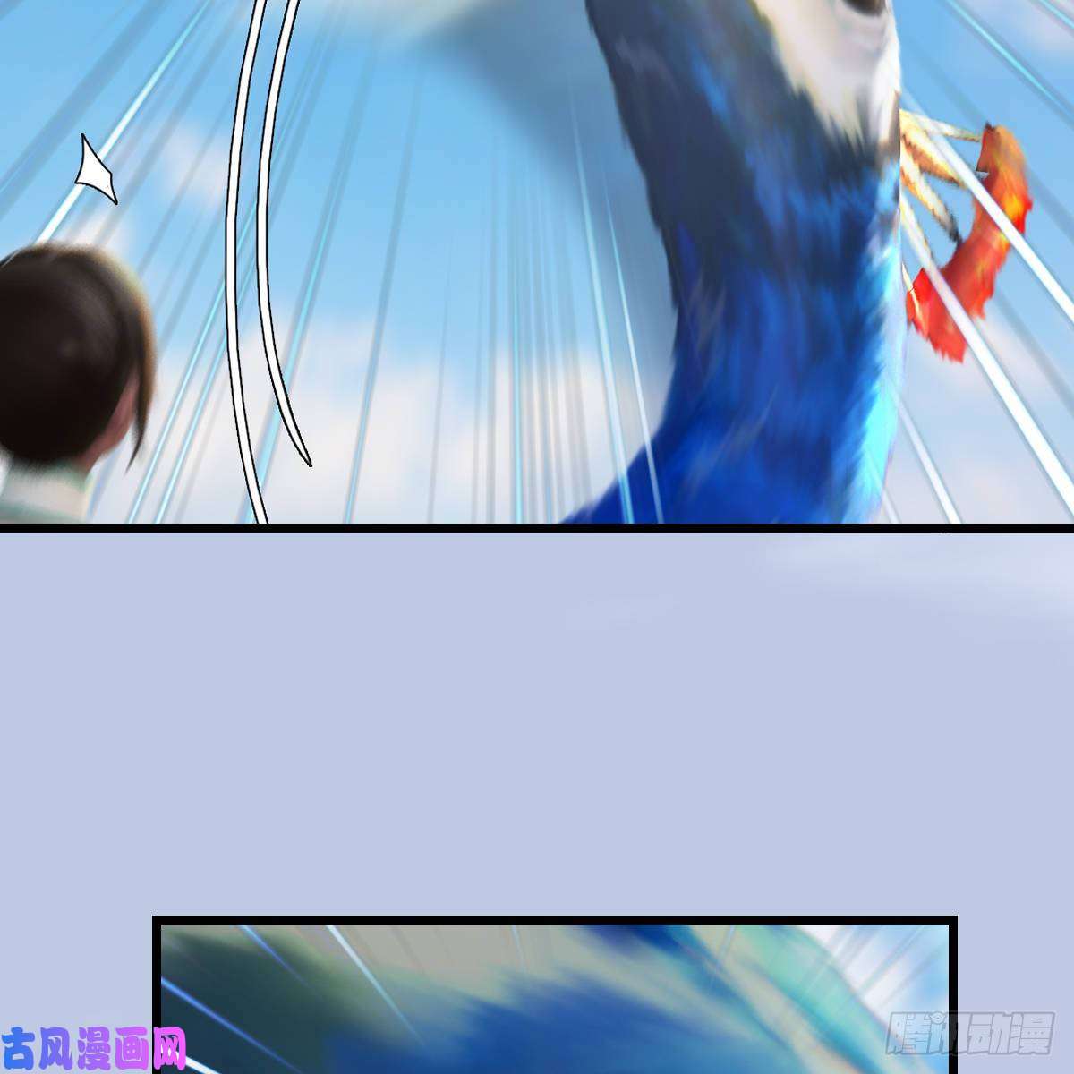 堕玄师第301话：吓死它