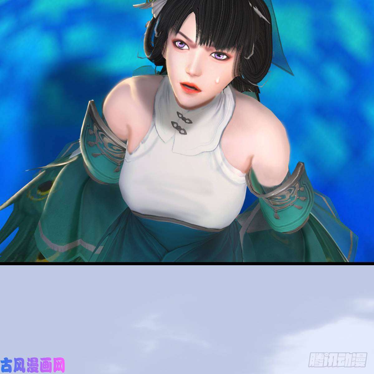 堕玄师第301话：吓死它