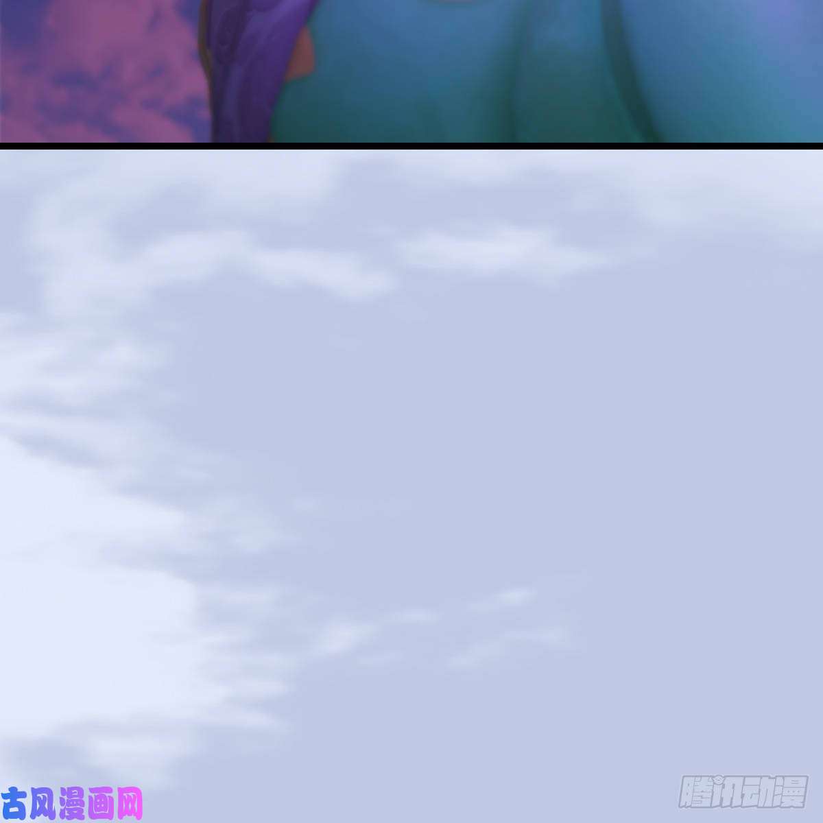 堕玄师第301话：吓死它
