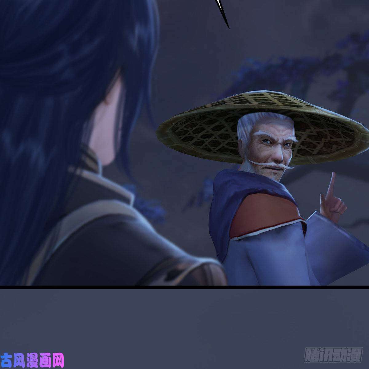堕玄师第303话：黄泉大炮