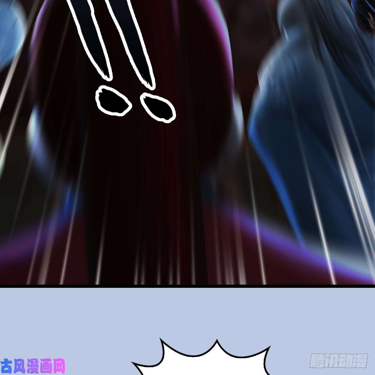 堕玄师第307话：以一敌八