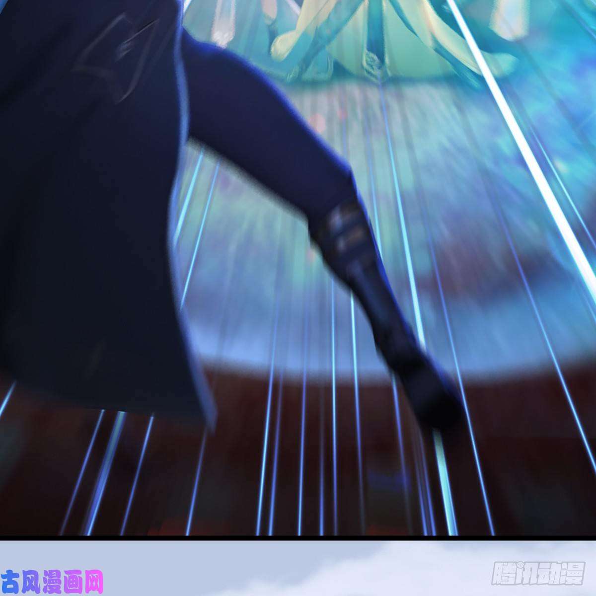 堕玄师第307话：以一敌八