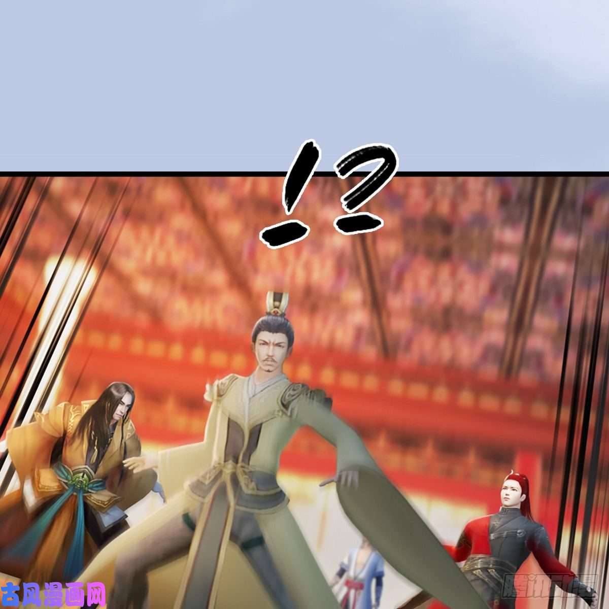 堕玄师第307话：以一敌八