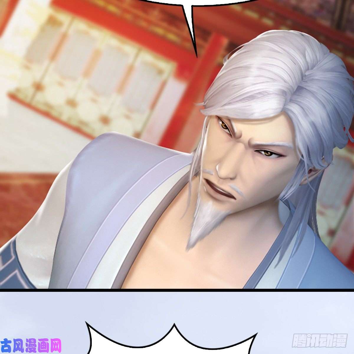 堕玄师第307话：以一敌八