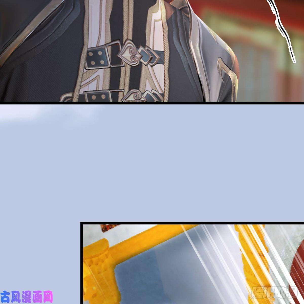 堕玄师第307话：以一敌八