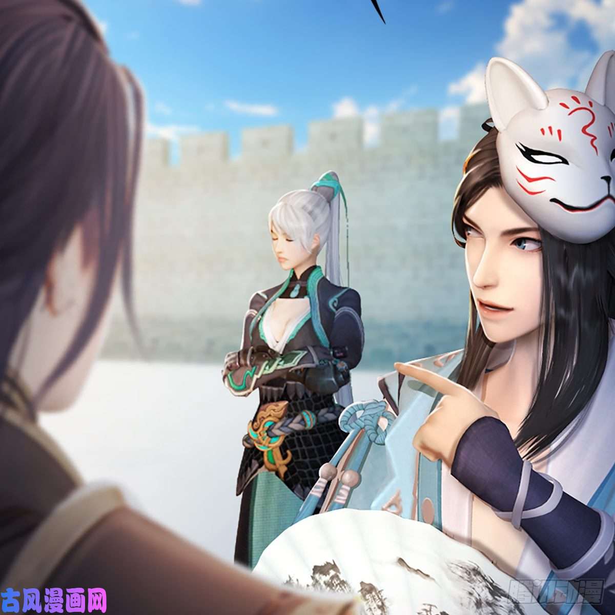 堕玄师第311话：无量大炮