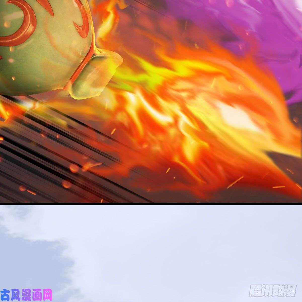 堕玄师第312话：小矮子，找死吗？