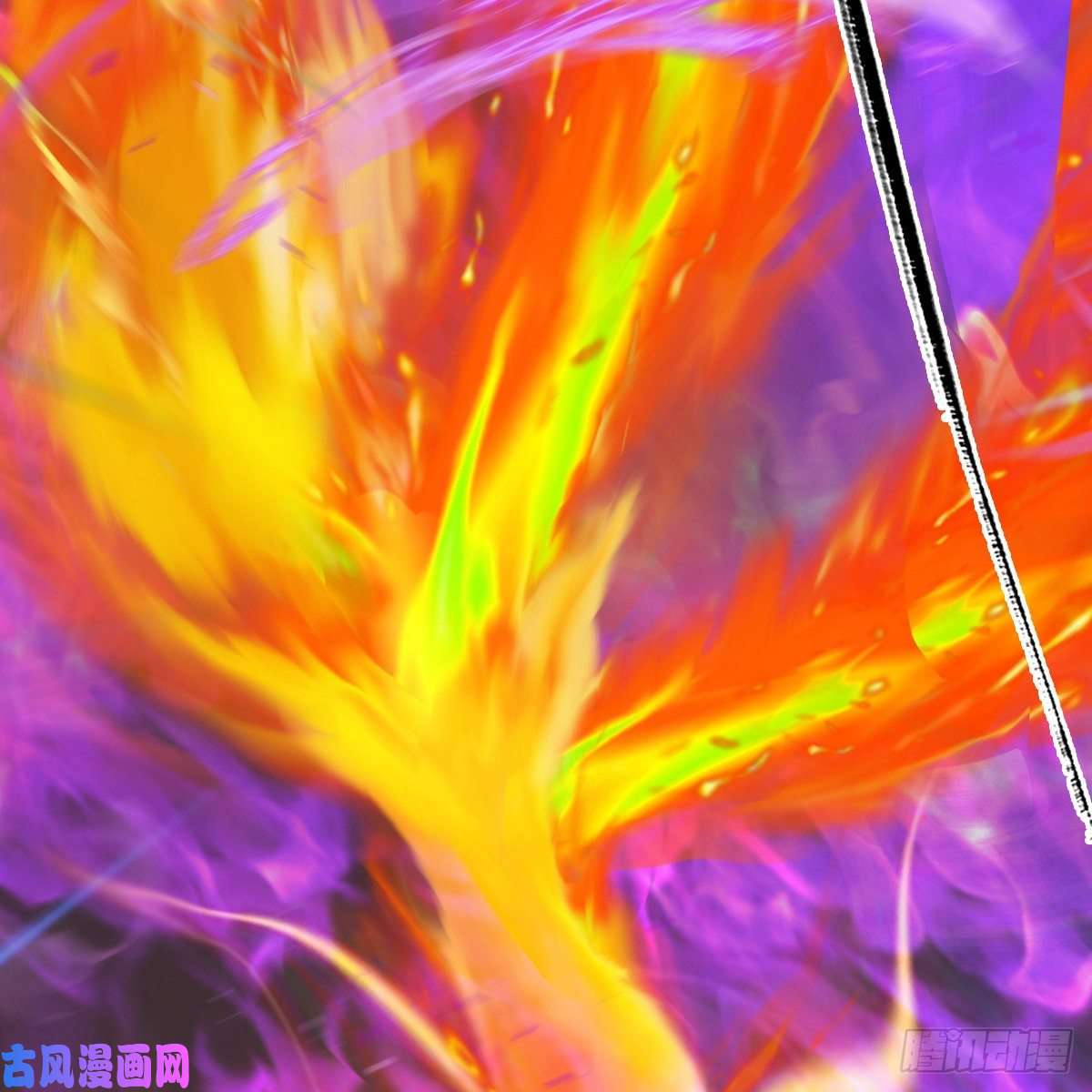 堕玄师第312话：小矮子，找死吗？