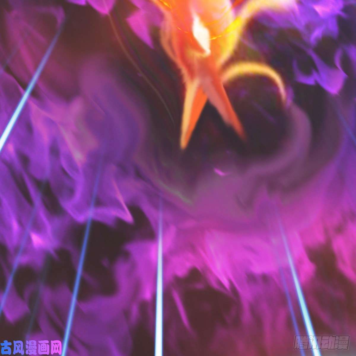 堕玄师第312话：小矮子，找死吗？