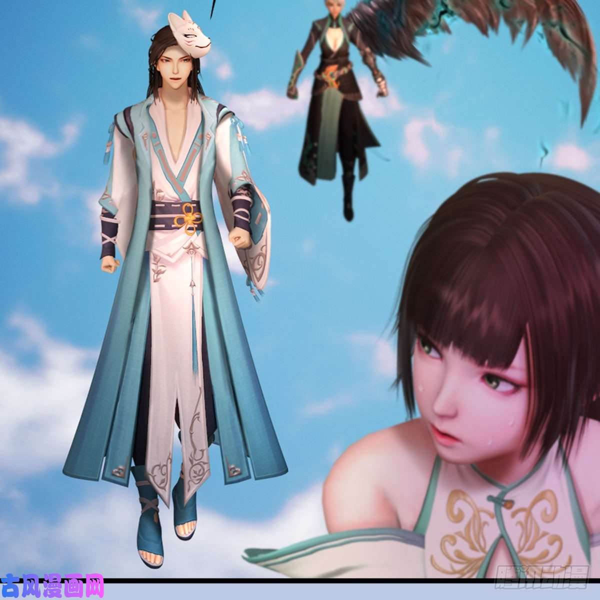 堕玄师第312话：小矮子，找死吗？