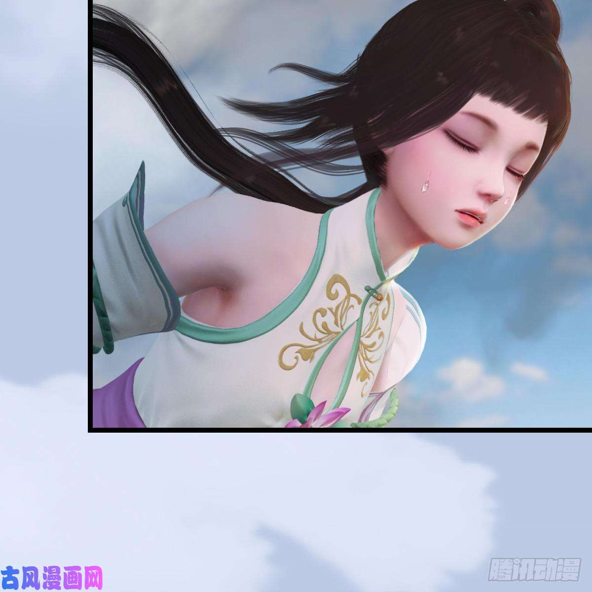 堕玄师第312话：小矮子，找死吗？