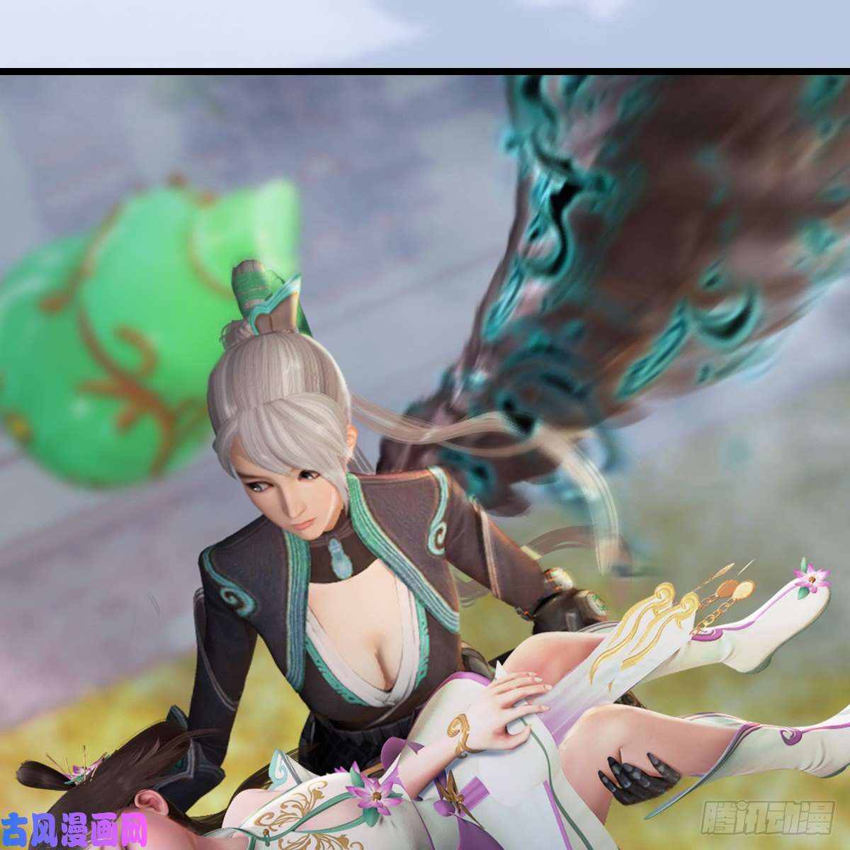 堕玄师第312话：小矮子，找死吗？