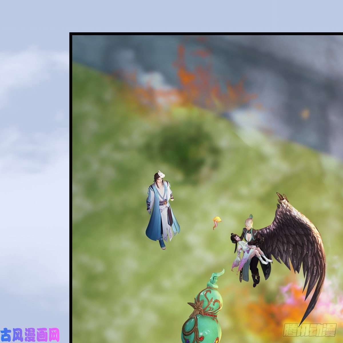 堕玄师第312话：小矮子，找死吗？