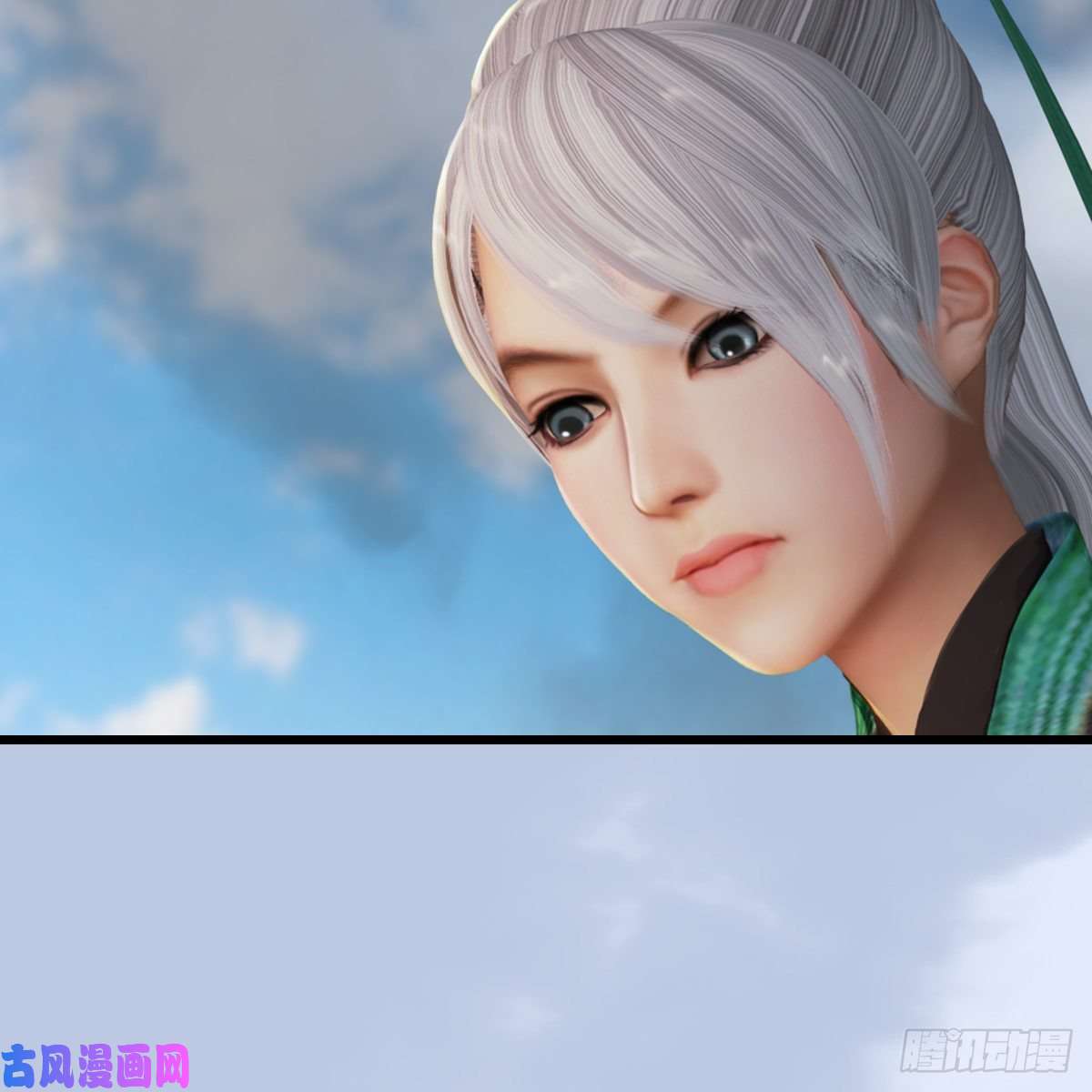 堕玄师第312话：小矮子，找死吗？