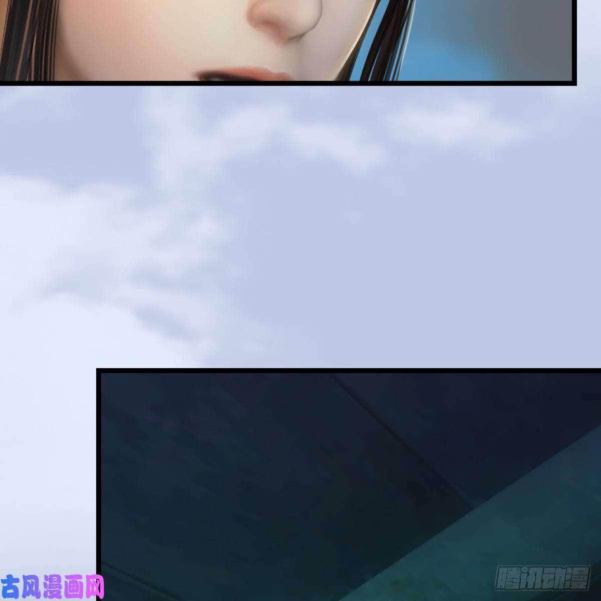 堕玄师第312话：小矮子，找死吗？