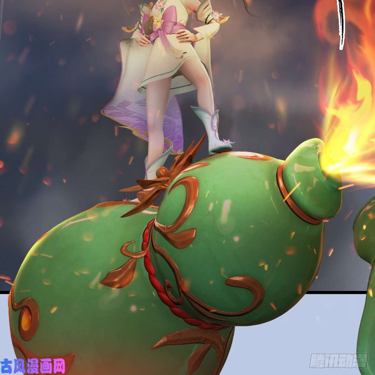 堕玄师第312话：小矮子，找死吗？