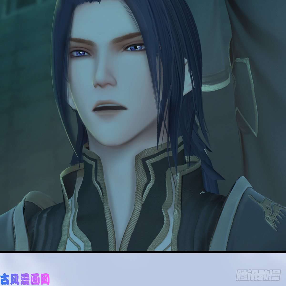 堕玄师第313话：不敌，被擒？