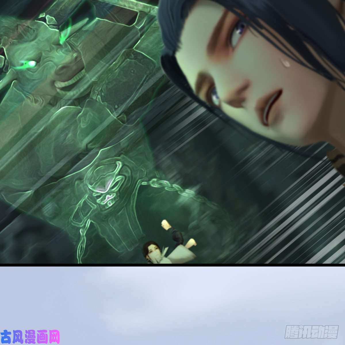 堕玄师第313话：不敌，被擒？