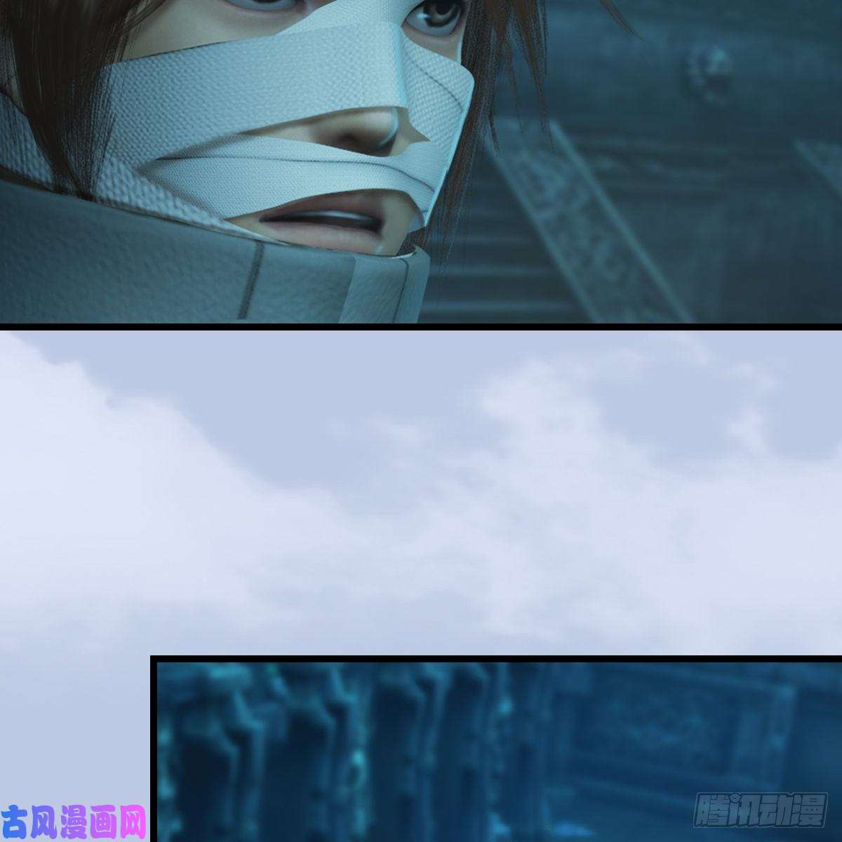 堕玄师第313话：不敌，被擒？