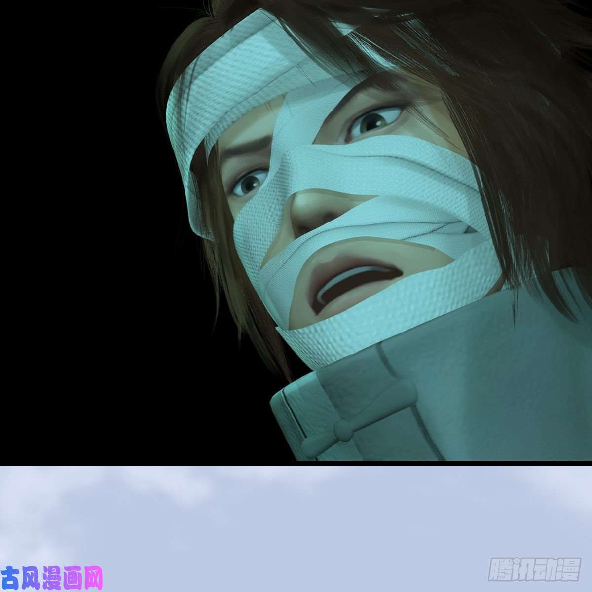 堕玄师第313话：不敌，被擒？