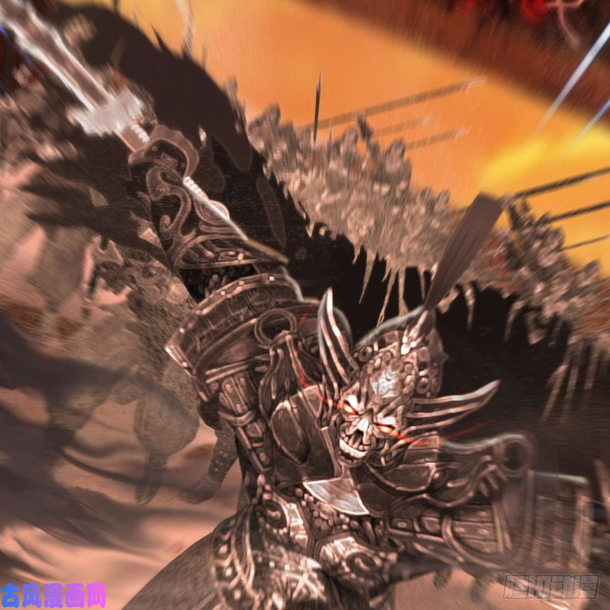 堕玄师第315话：最能抗揍的卞城王