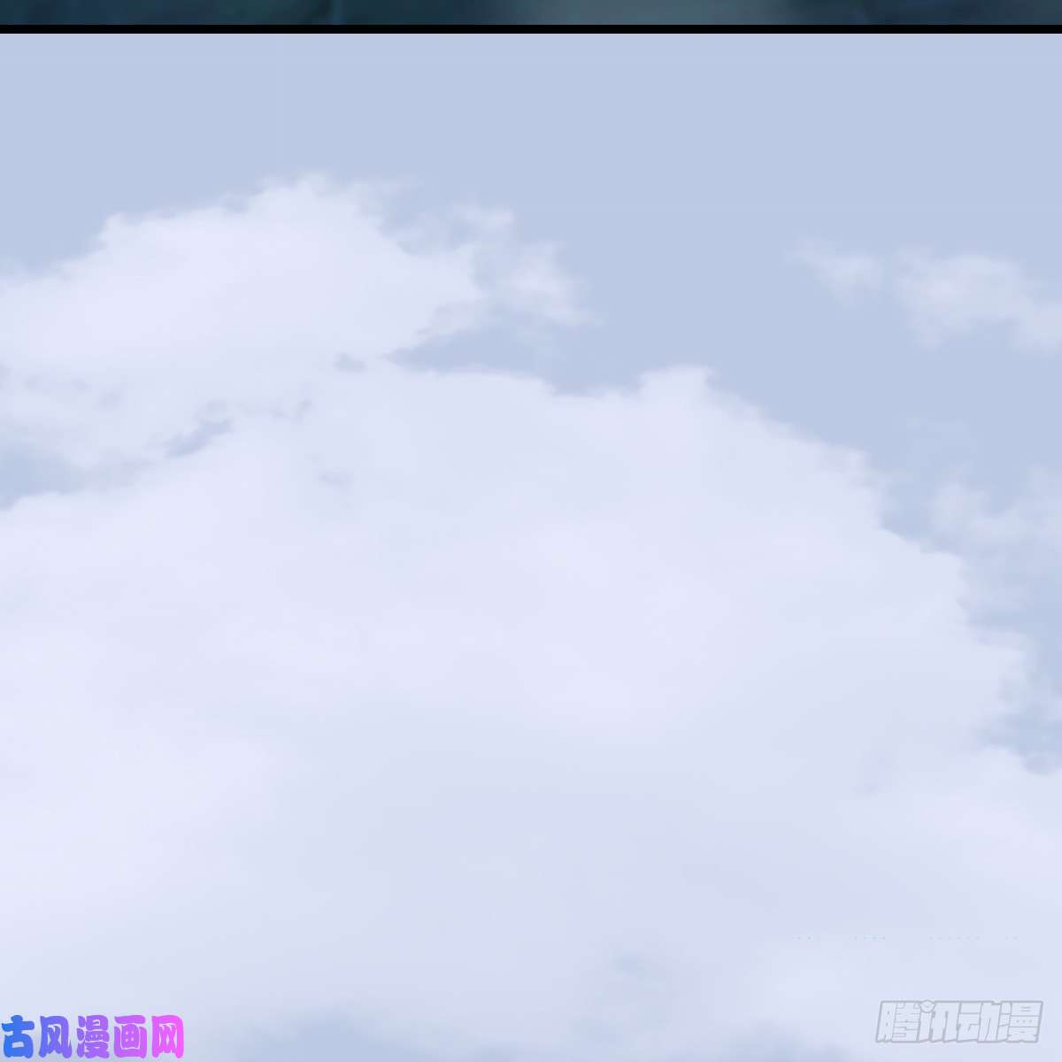 堕玄师第315话：最能抗揍的卞城王