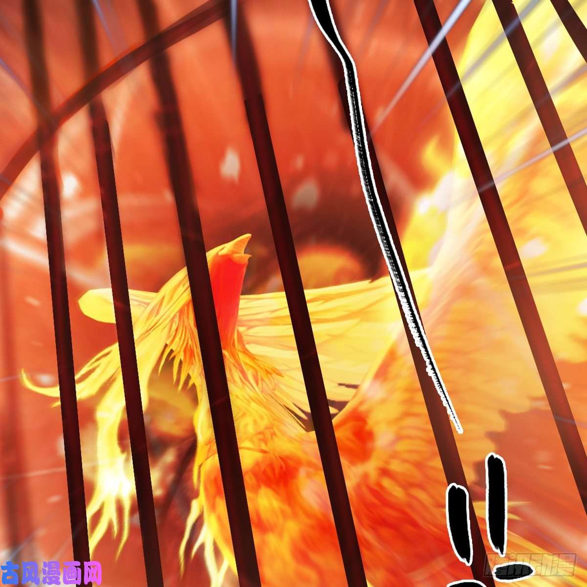 堕玄师第316话：七星玄兽灵乌