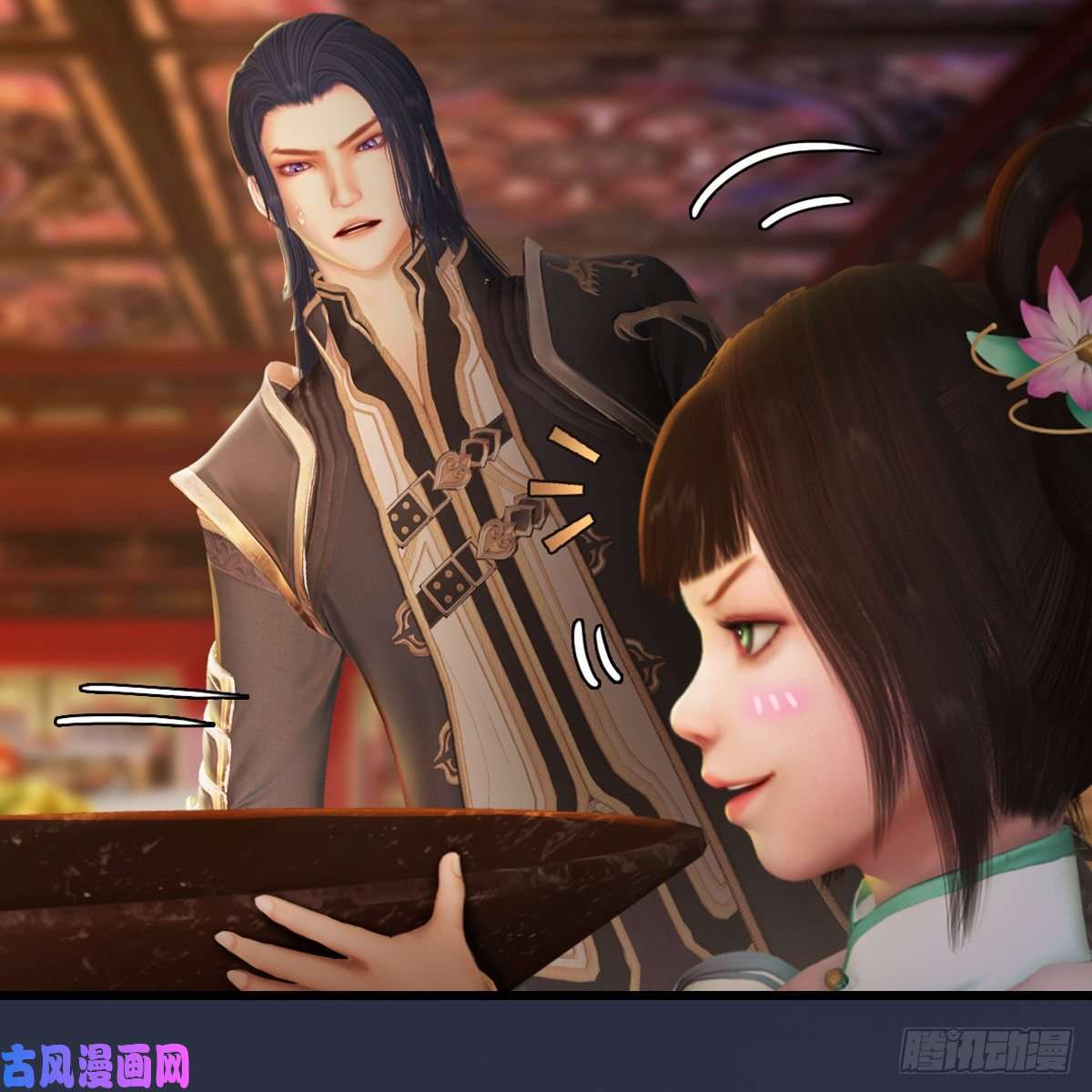 堕玄师第317话：闭小月醉酒