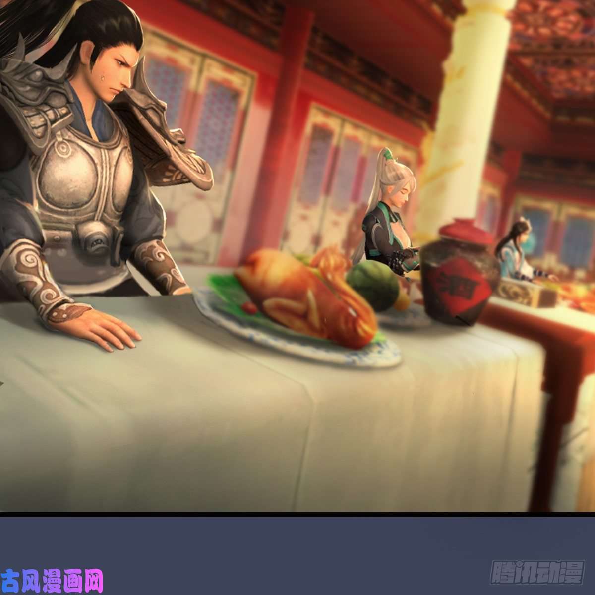 堕玄师第317话：闭小月醉酒