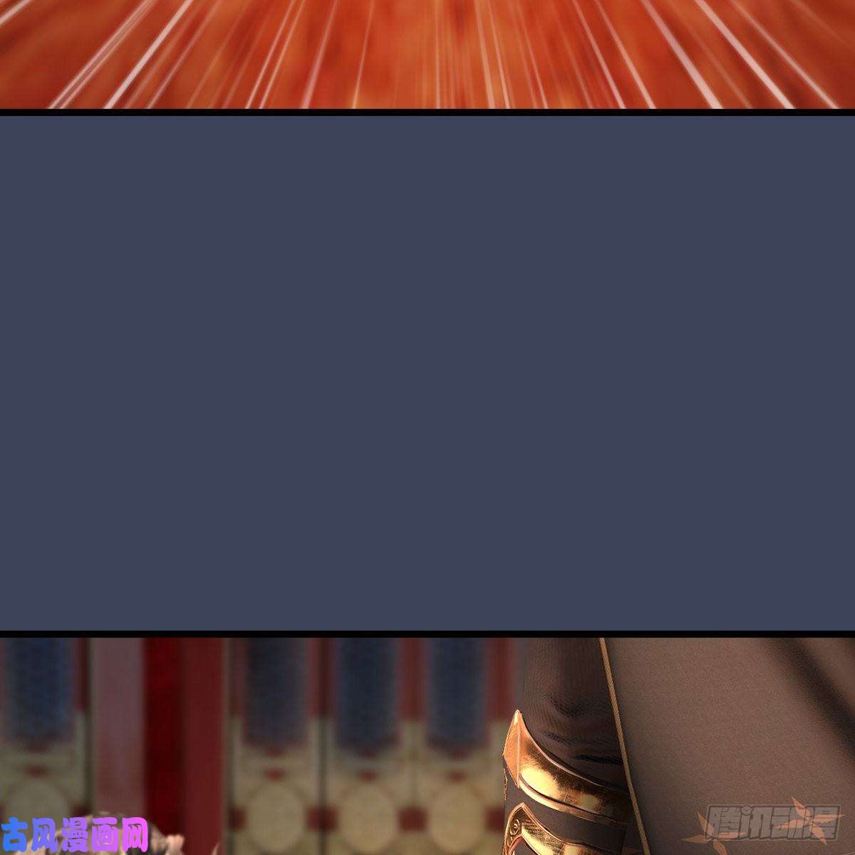 堕玄师第320话：准备攻打禹州城