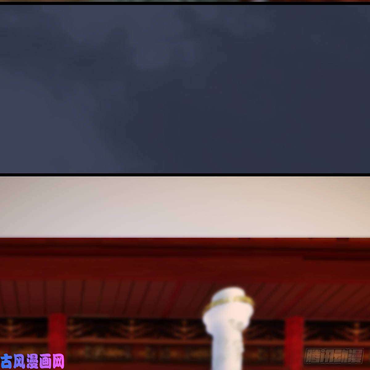 堕玄师第320话：准备攻打禹州城