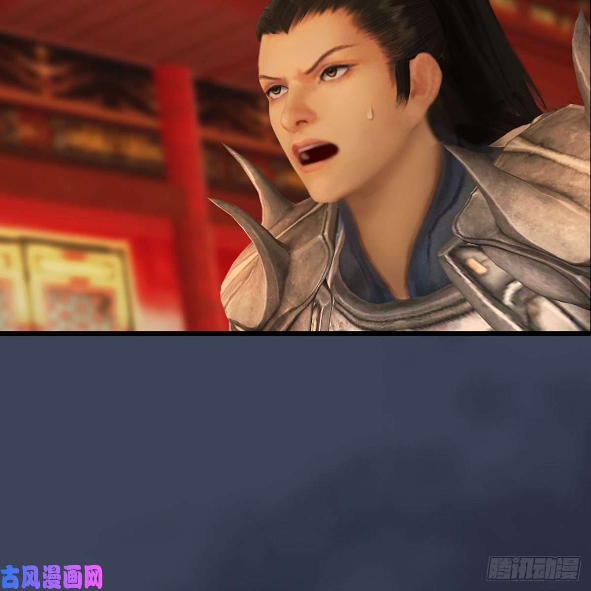堕玄师第320话：准备攻打禹州城