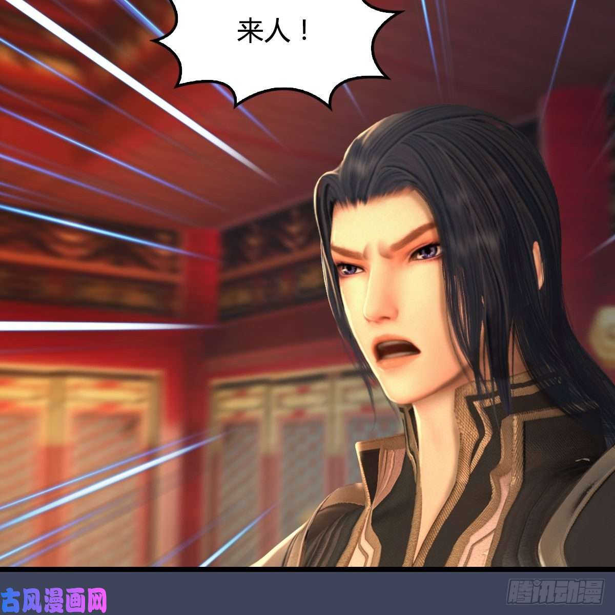 堕玄师第320话：准备攻打禹州城