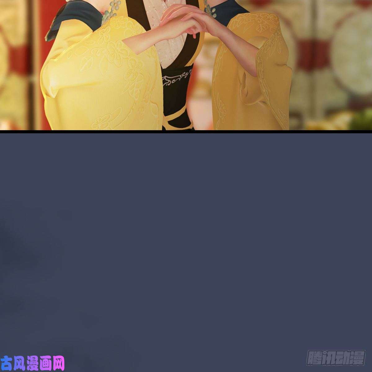 堕玄师第320话：准备攻打禹州城