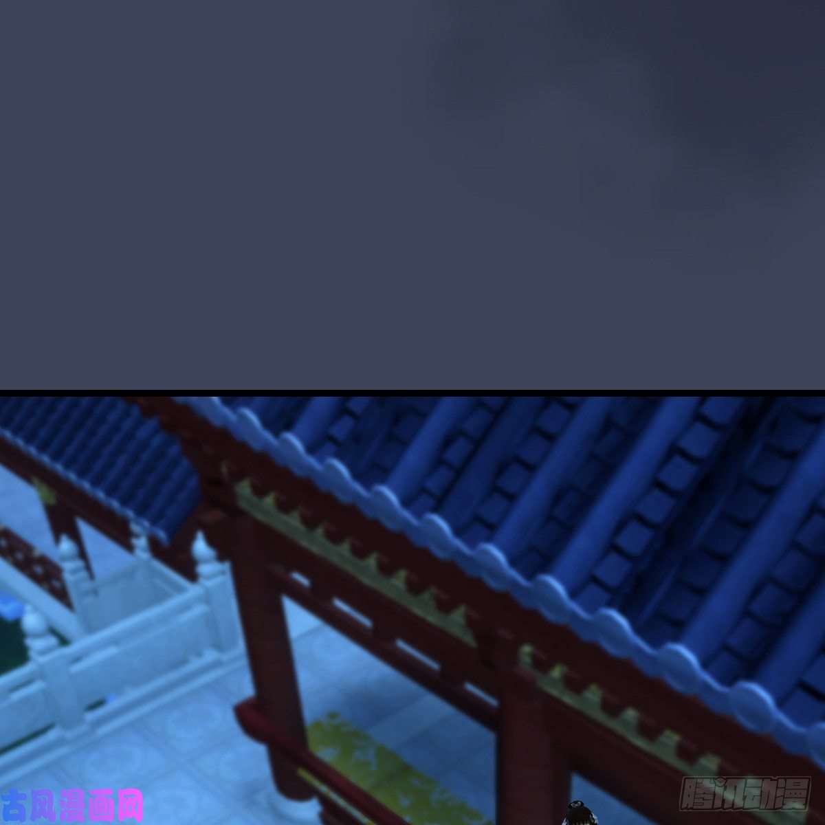 堕玄师第320话：准备攻打禹州城