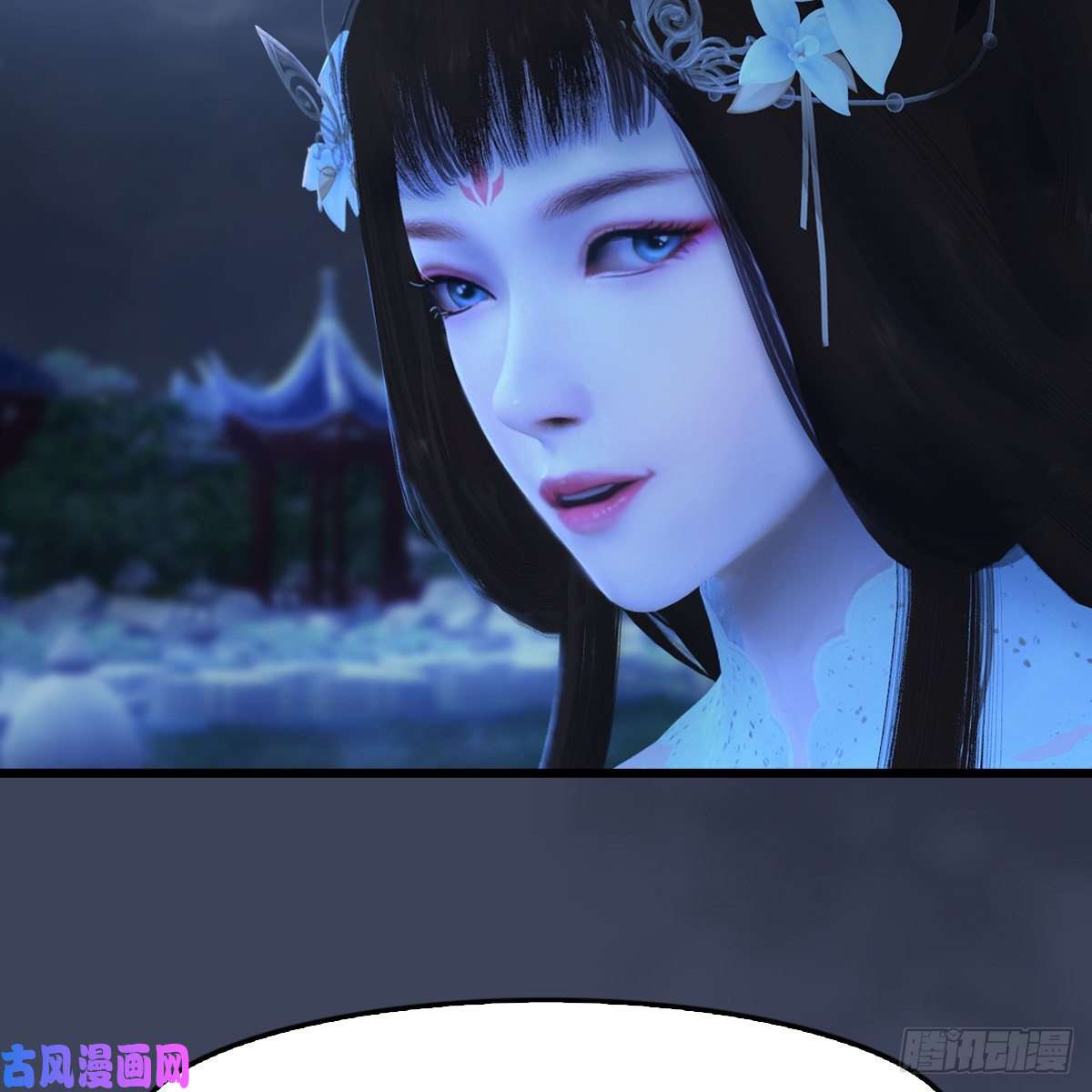 堕玄师第320话：准备攻打禹州城