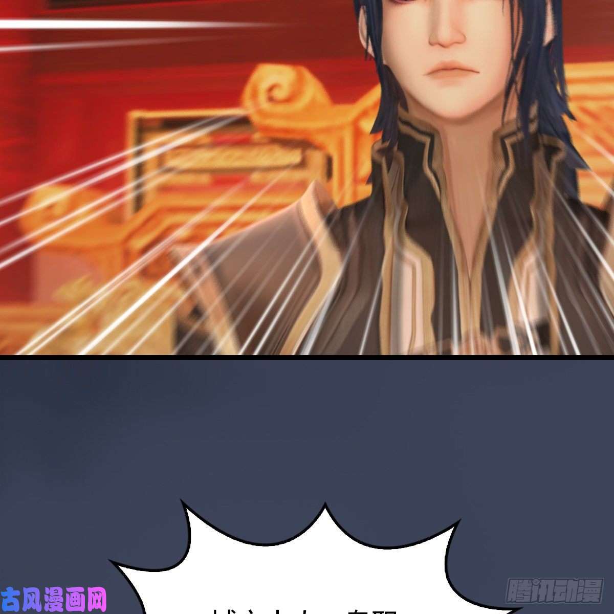 堕玄师第320话：准备攻打禹州城