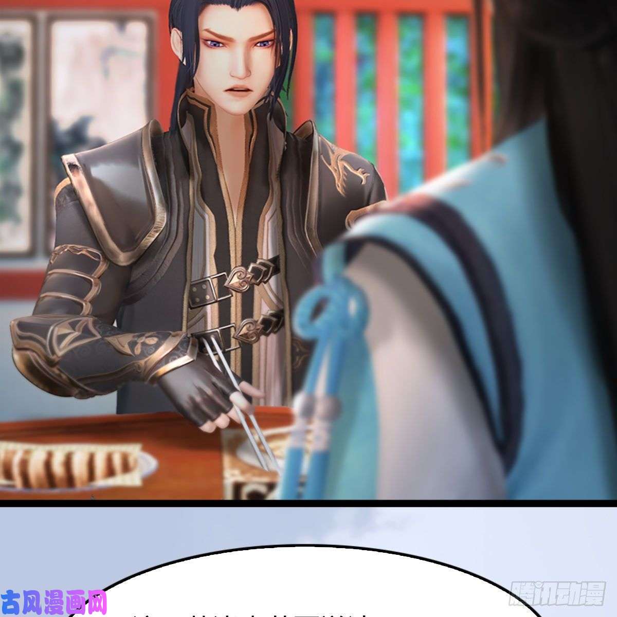 堕玄师第321话：中荒不得立国