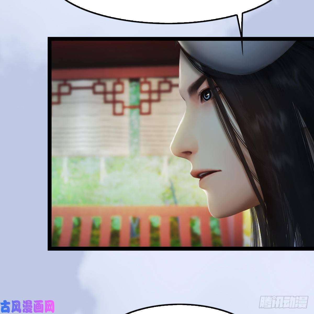 堕玄师第321话：中荒不得立国