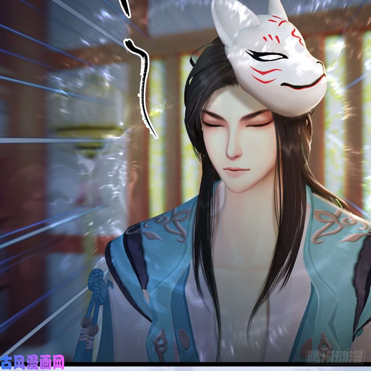堕玄师第321话：中荒不得立国