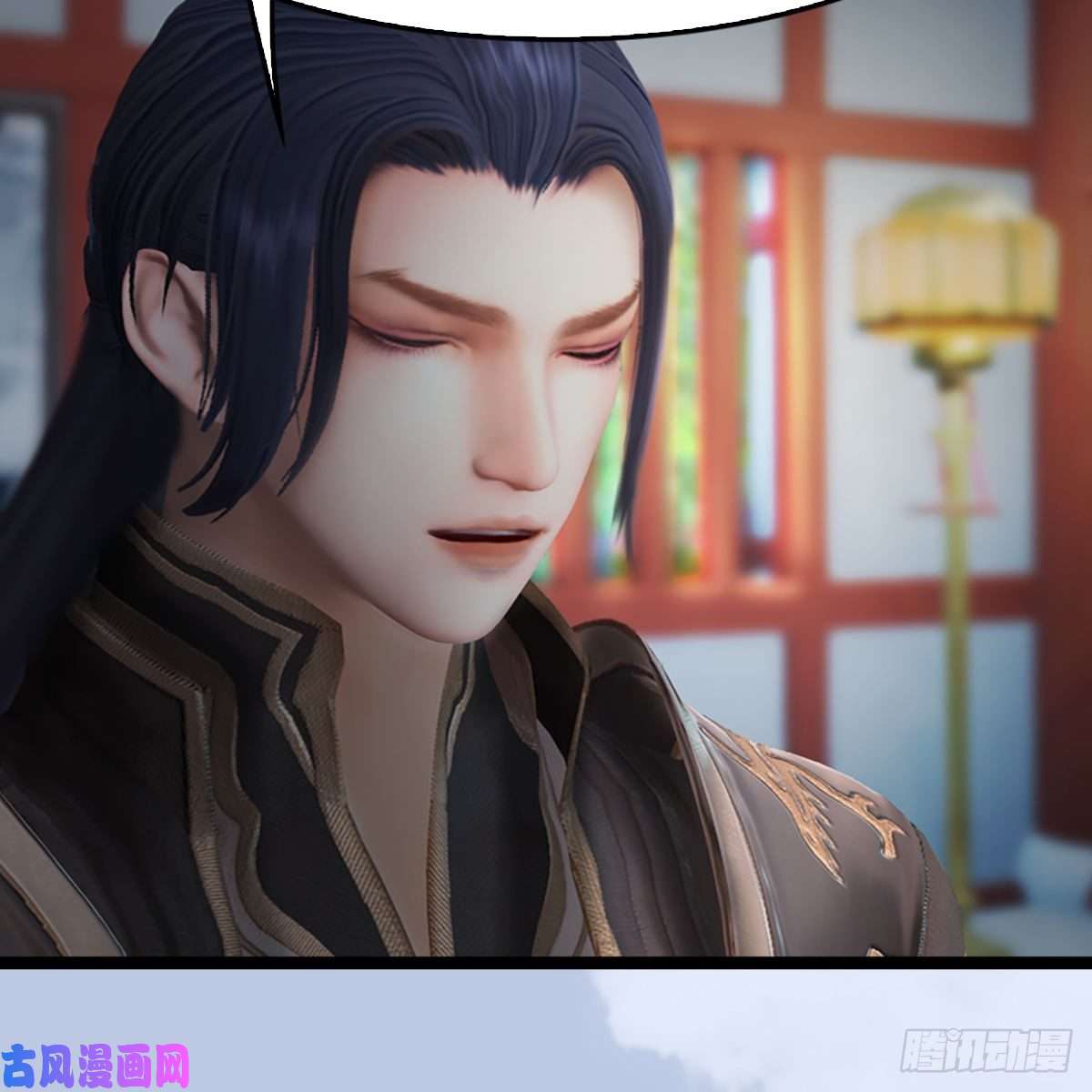 堕玄师第321话：中荒不得立国