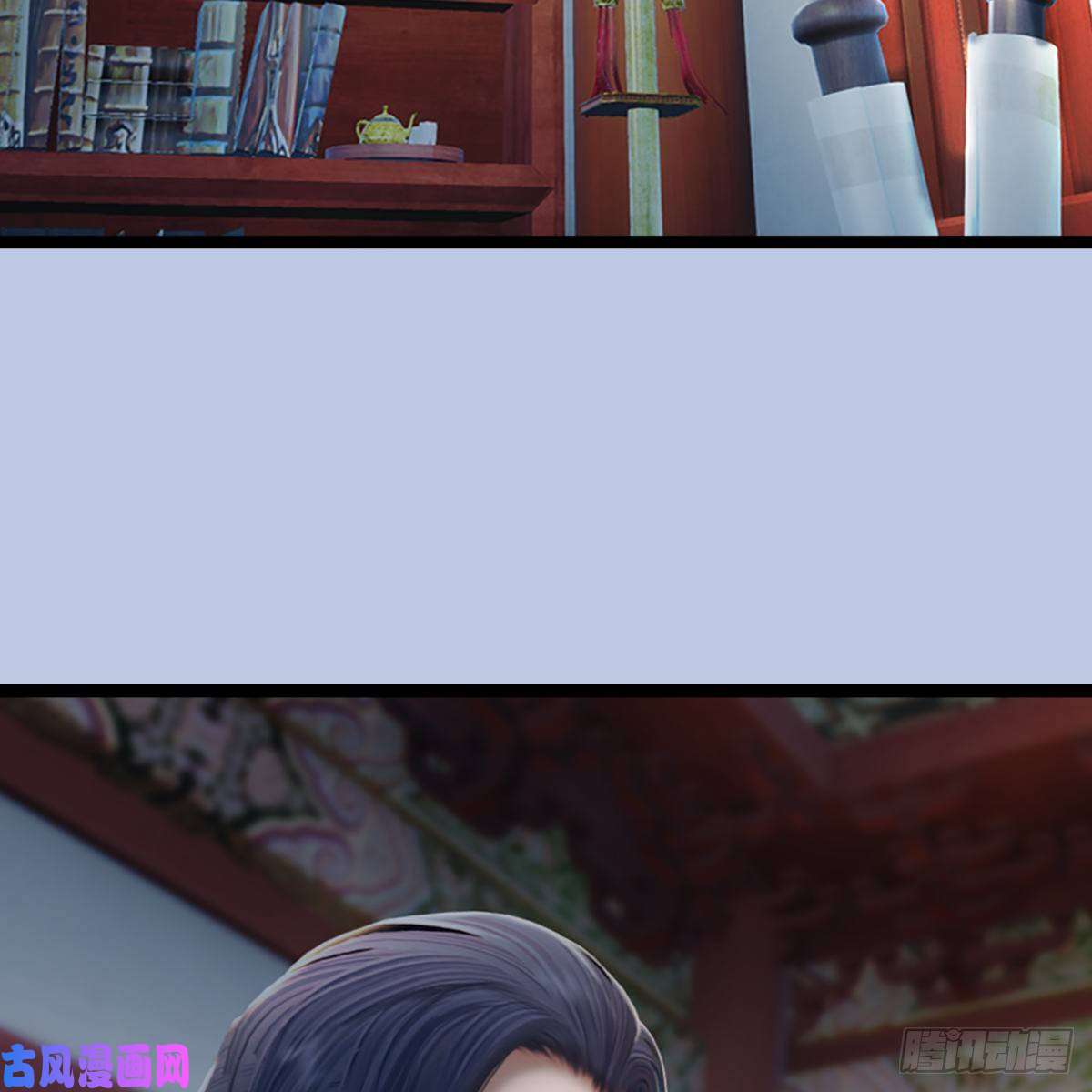 堕玄师第321话：中荒不得立国