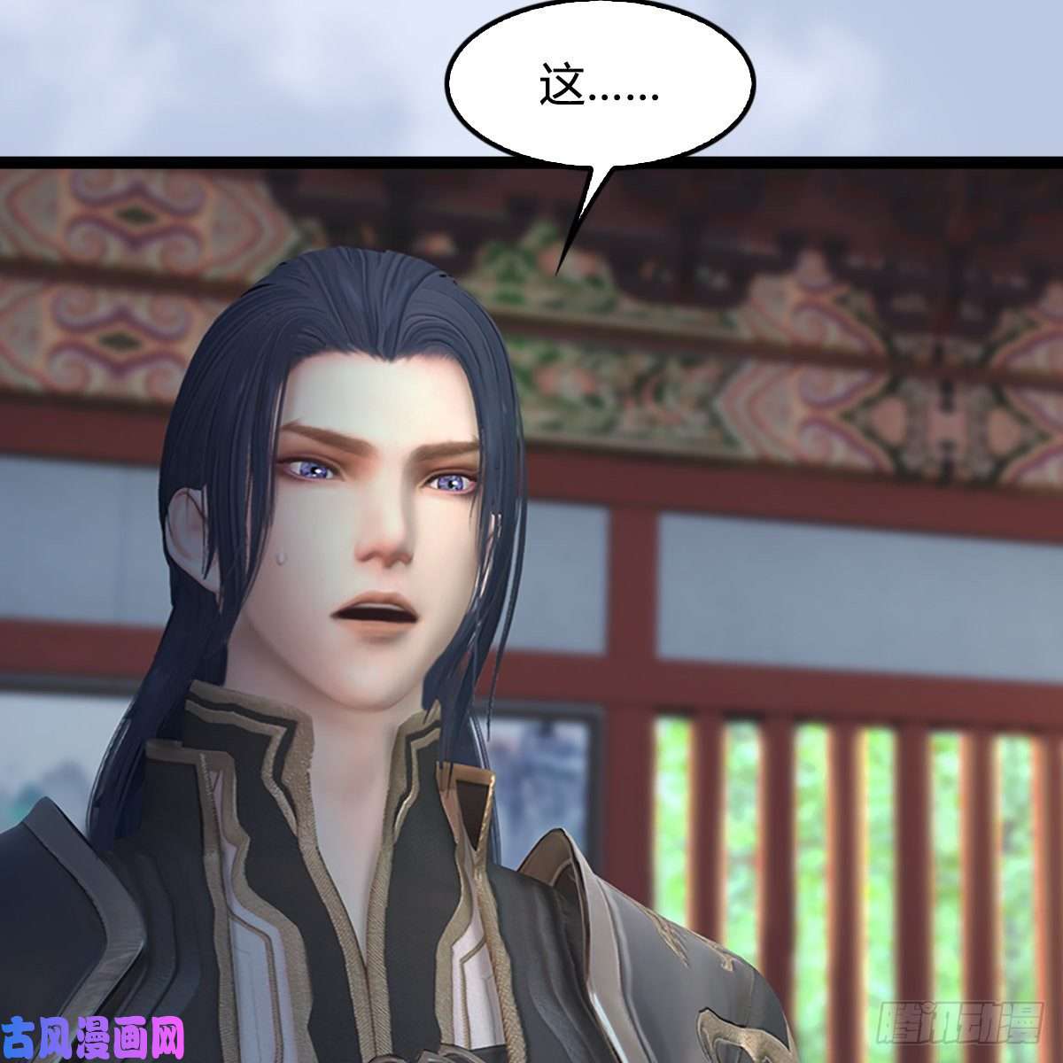 堕玄师第321话：中荒不得立国