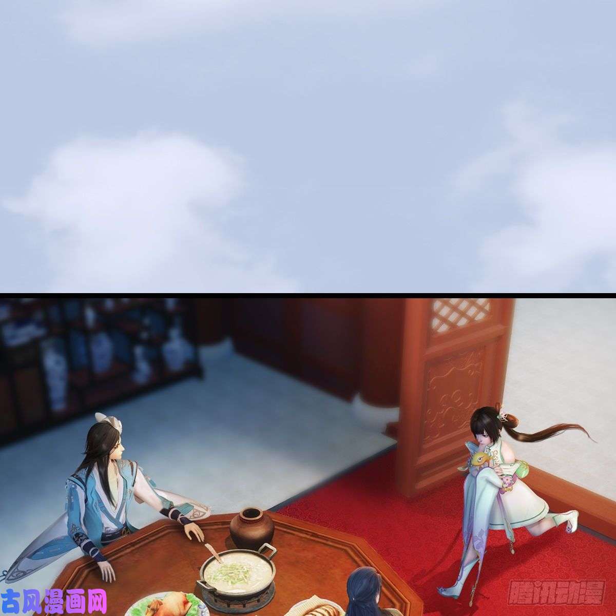 堕玄师第322话：沈燃被擒