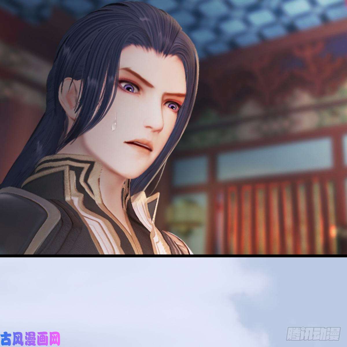 堕玄师第322话：沈燃被擒