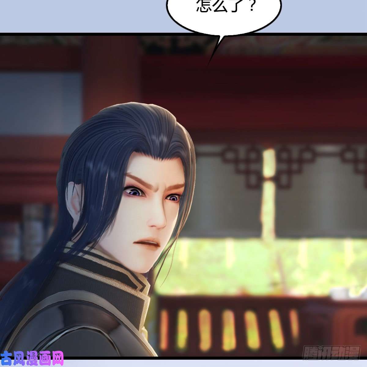 堕玄师第322话：沈燃被擒