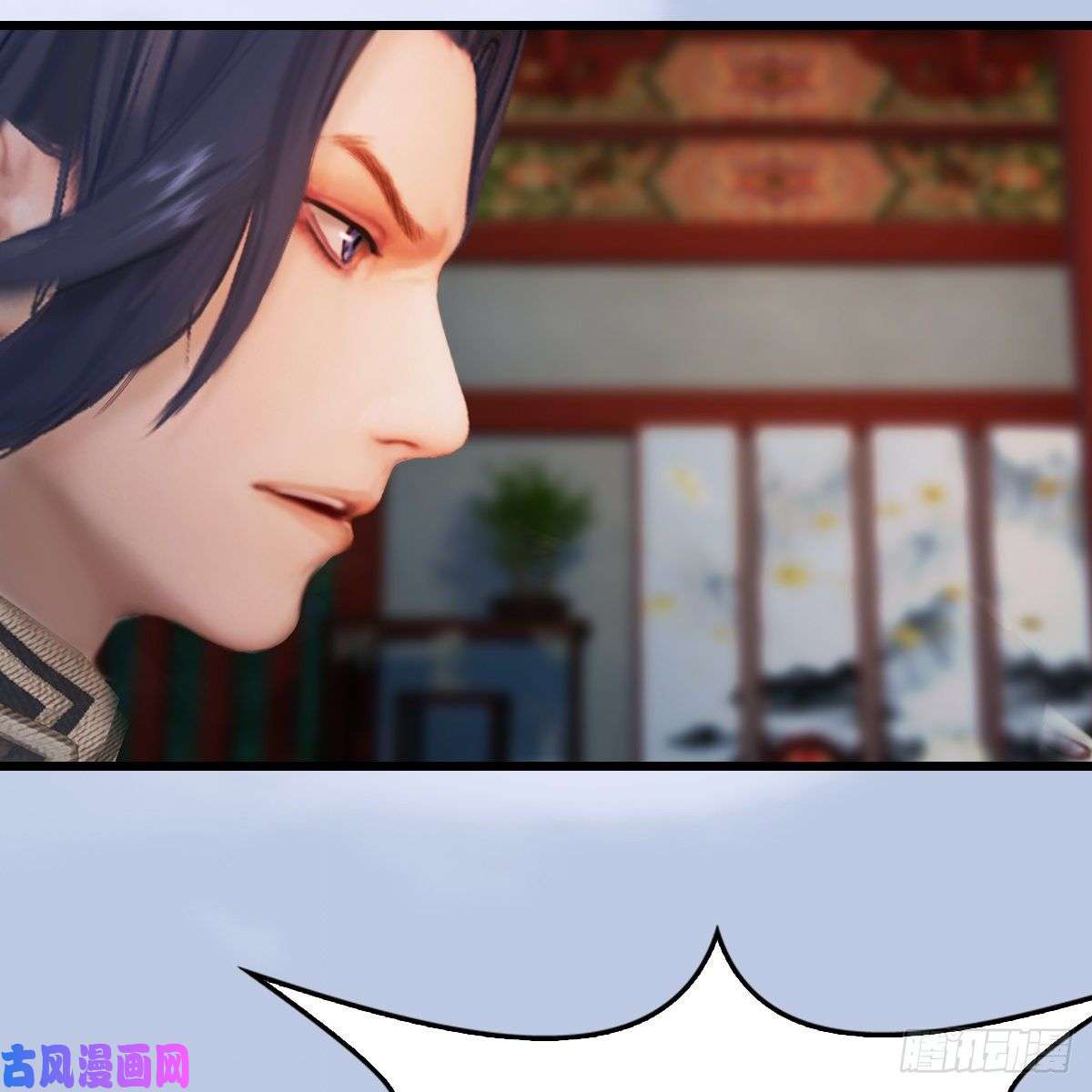 堕玄师第322话：沈燃被擒