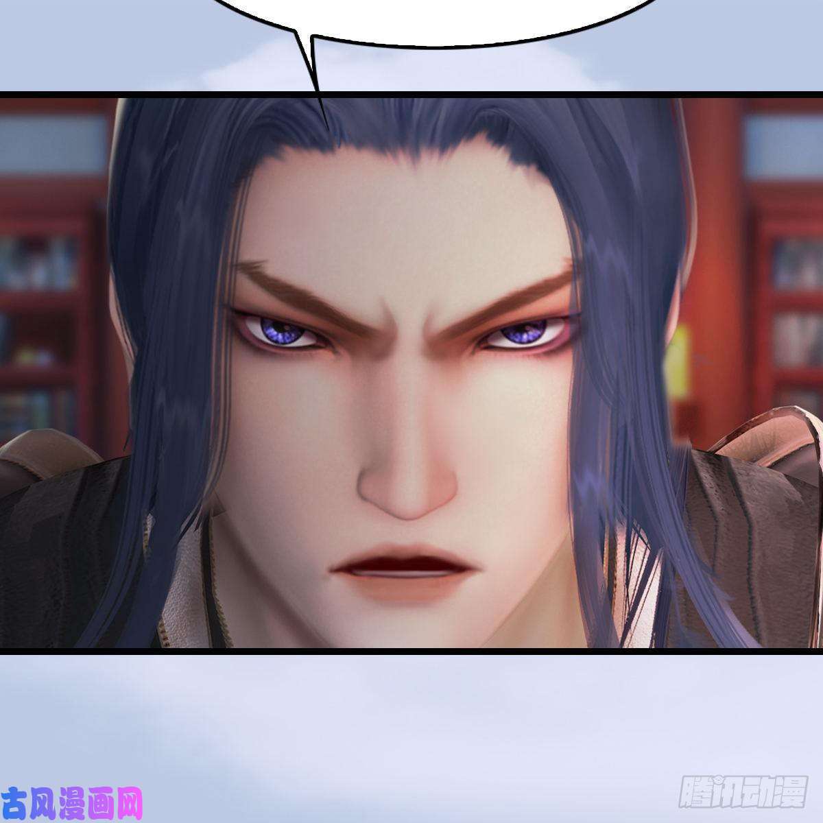 堕玄师第322话：沈燃被擒