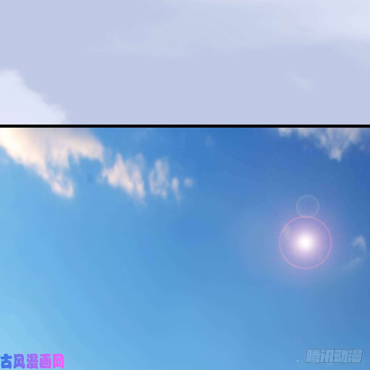 堕玄师第322话：沈燃被擒