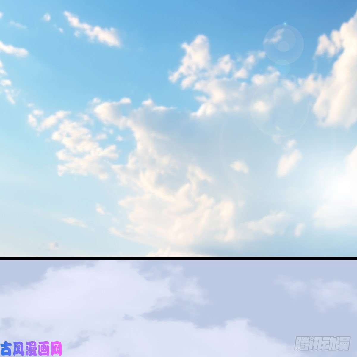 堕玄师第322话：沈燃被擒